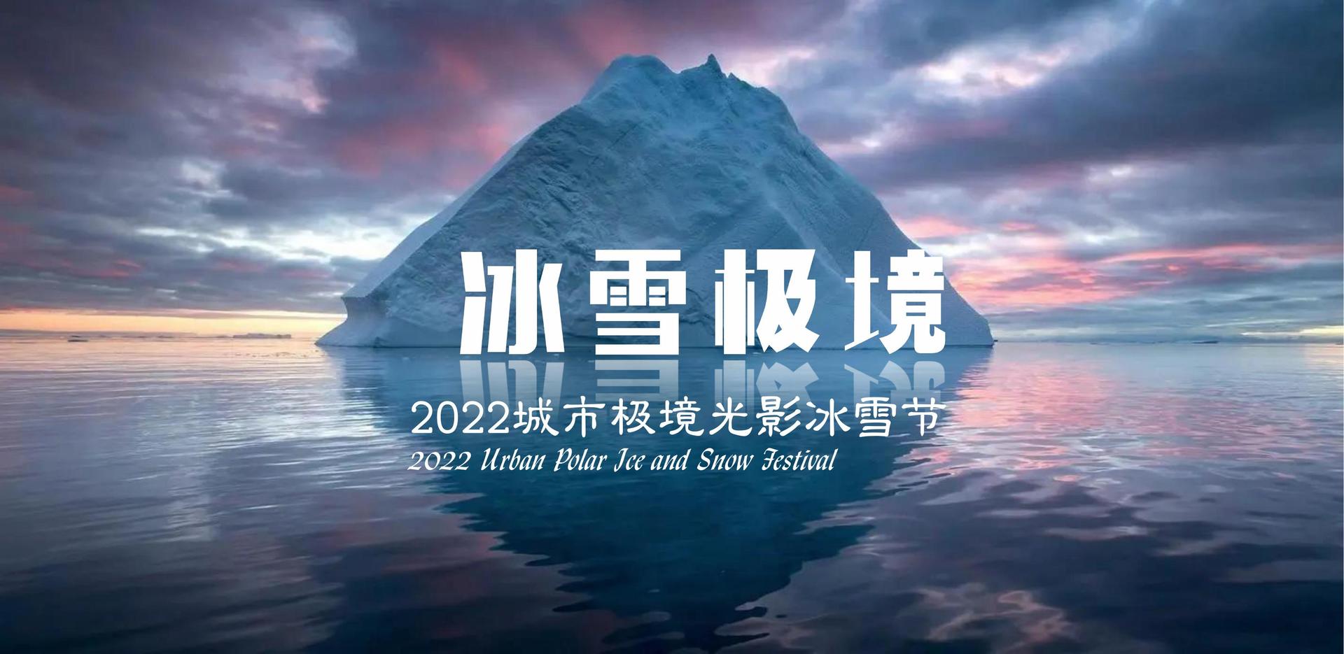 盛世华彩文化与故宫出版社达成战略合作