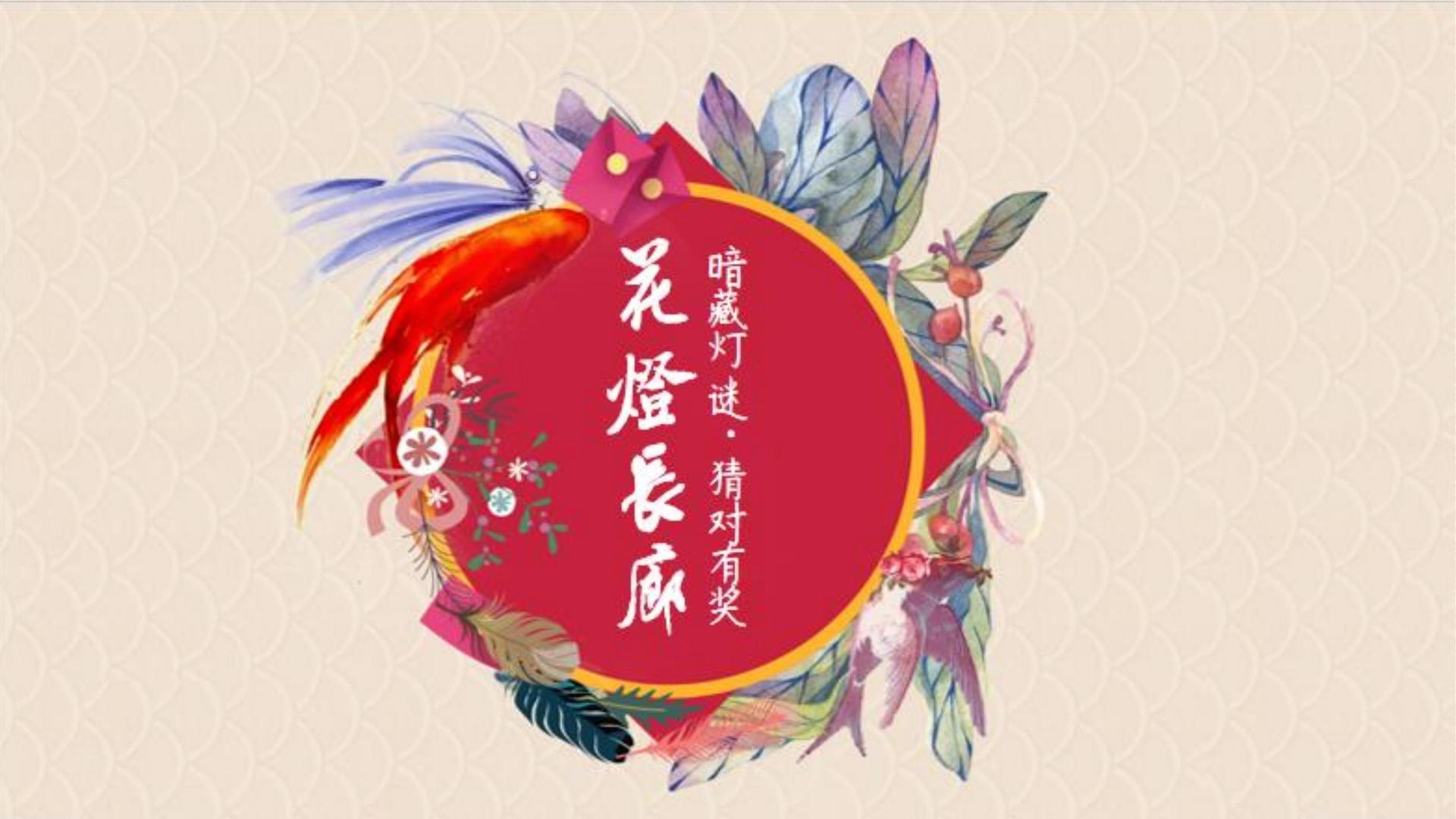 盛世华彩文化联合中国传媒大学成立“文化创新研究中心”